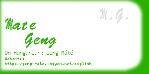 mate geng business card